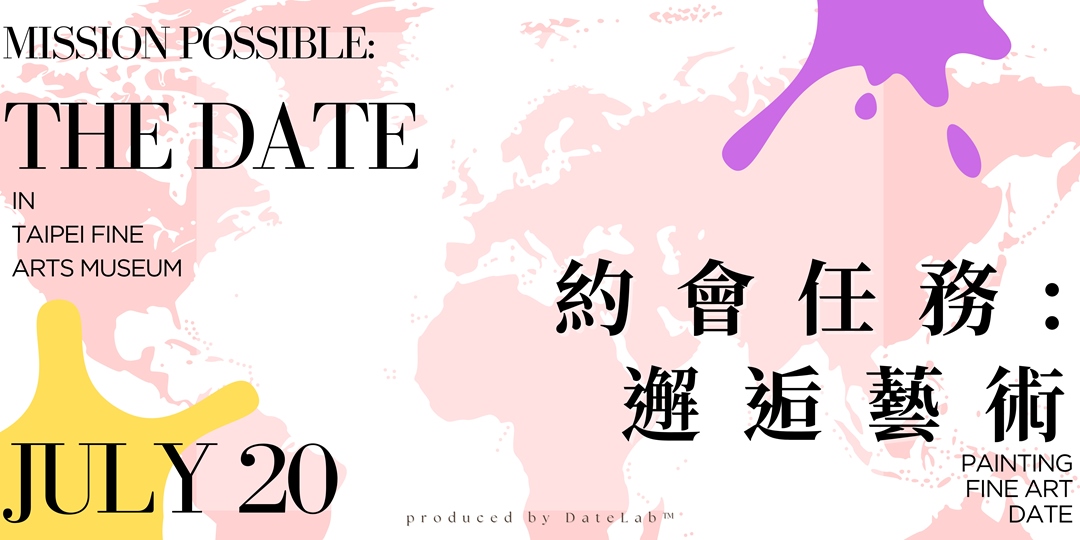 event-banner