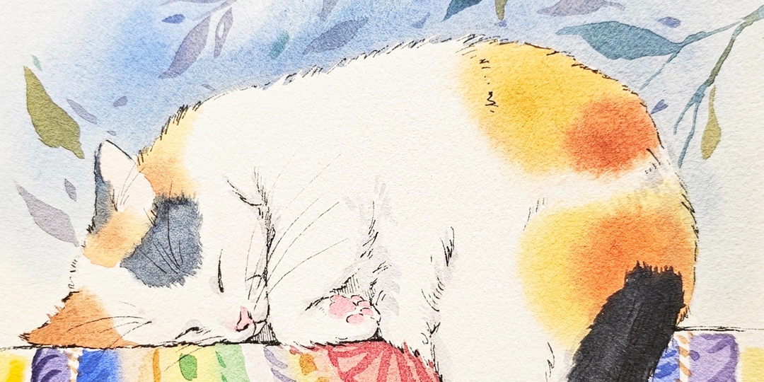 event-banner