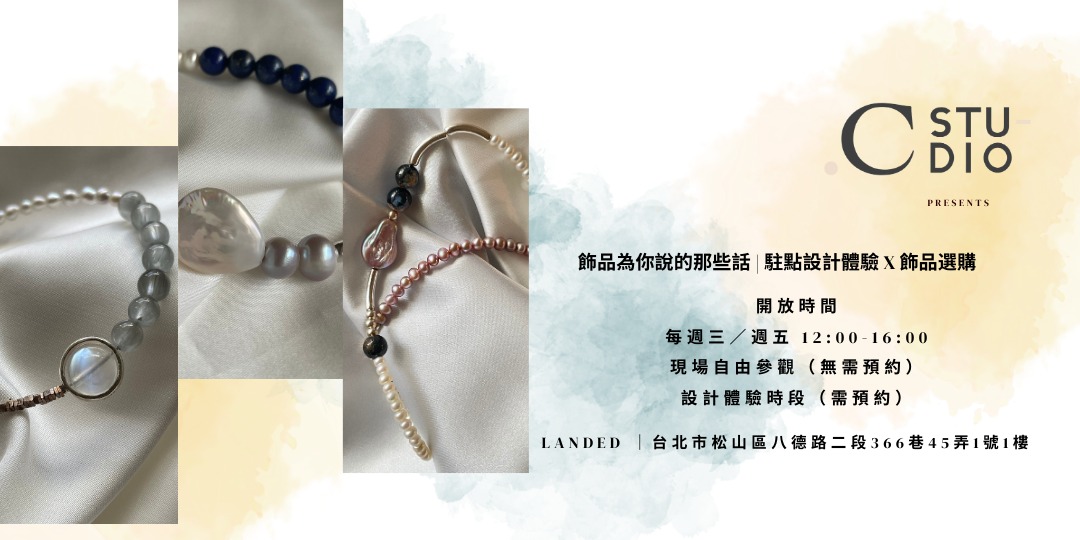 event-banner