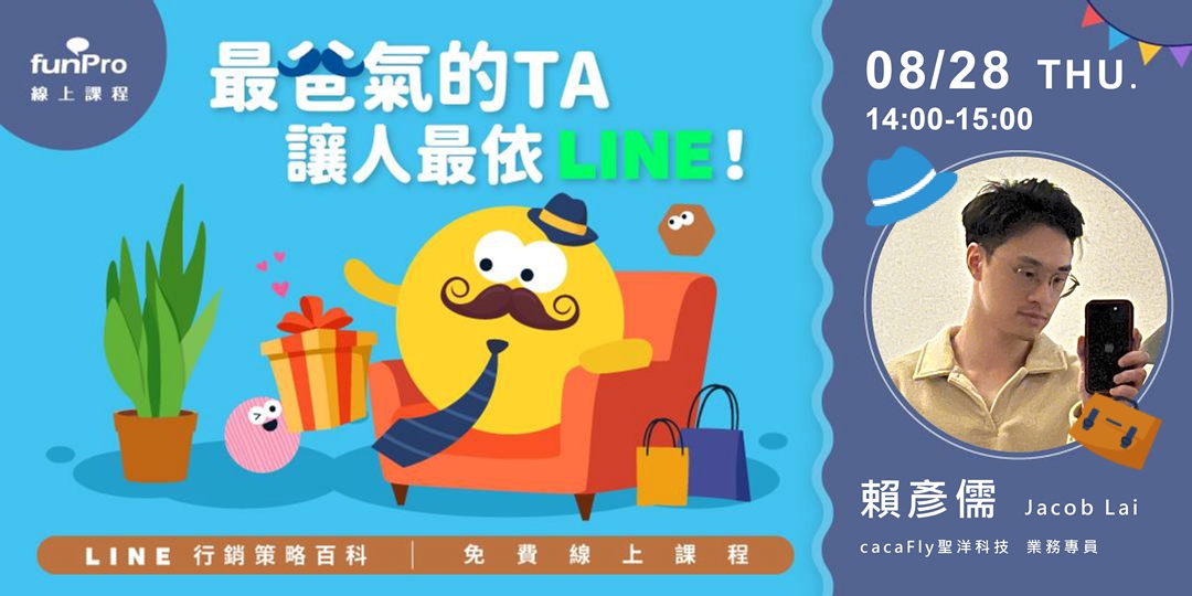 event-banner