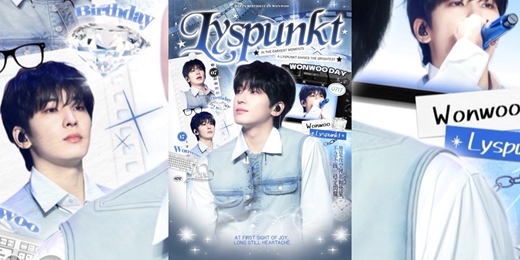 event-banner-Lyspunkt ★ HAPPY WONWOO DAY ☾
