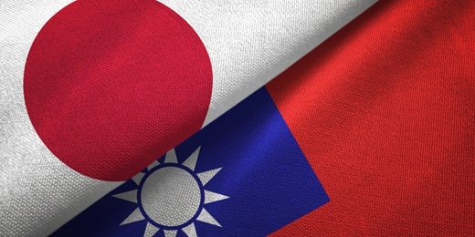 event-banner-台日国際文化交流会｜毎週月曜日｜毎週一｜言語交換｜パーティー｜ボードゲーム｜活動｜イベント｜日本語｜中国語｜台北｜台湾｜