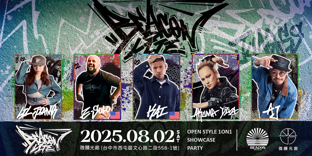 event-banner