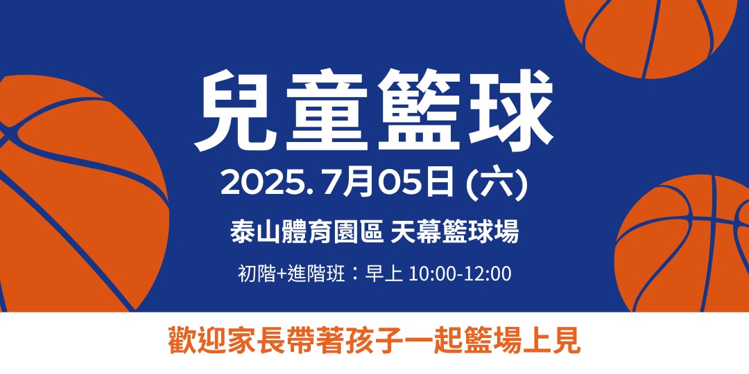 event-banner