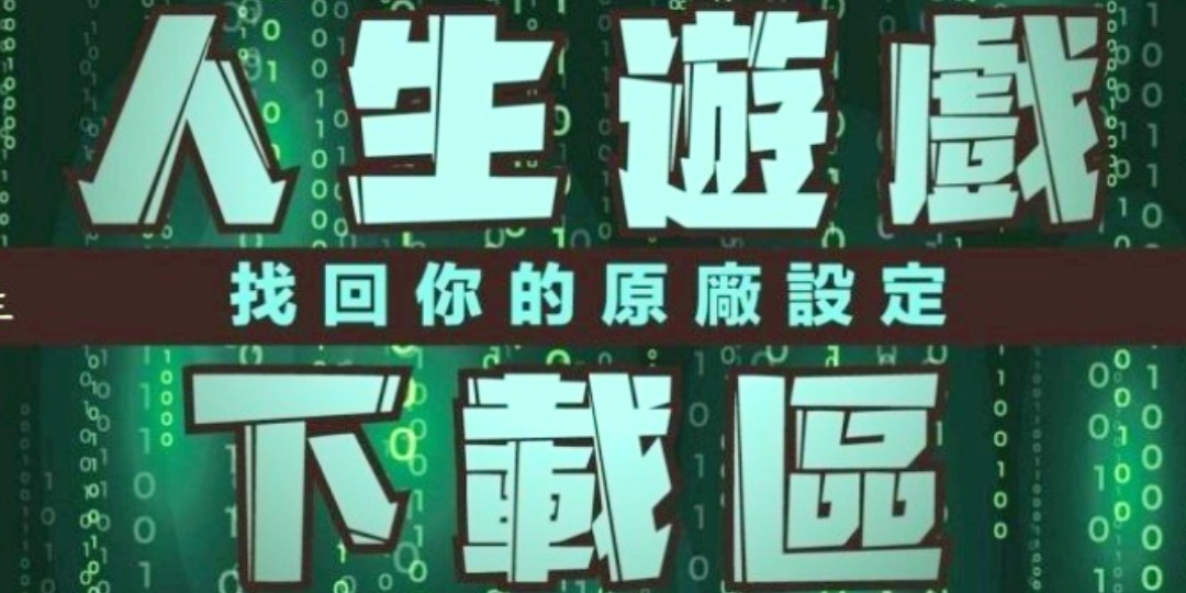 event-banner