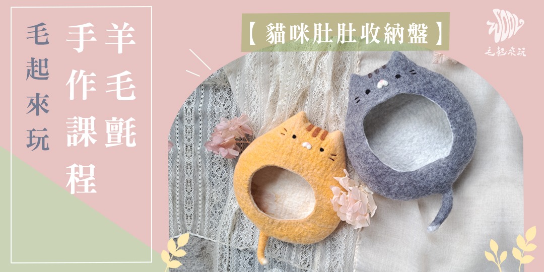 event-banner