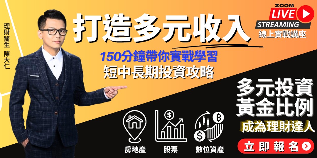 event-banner