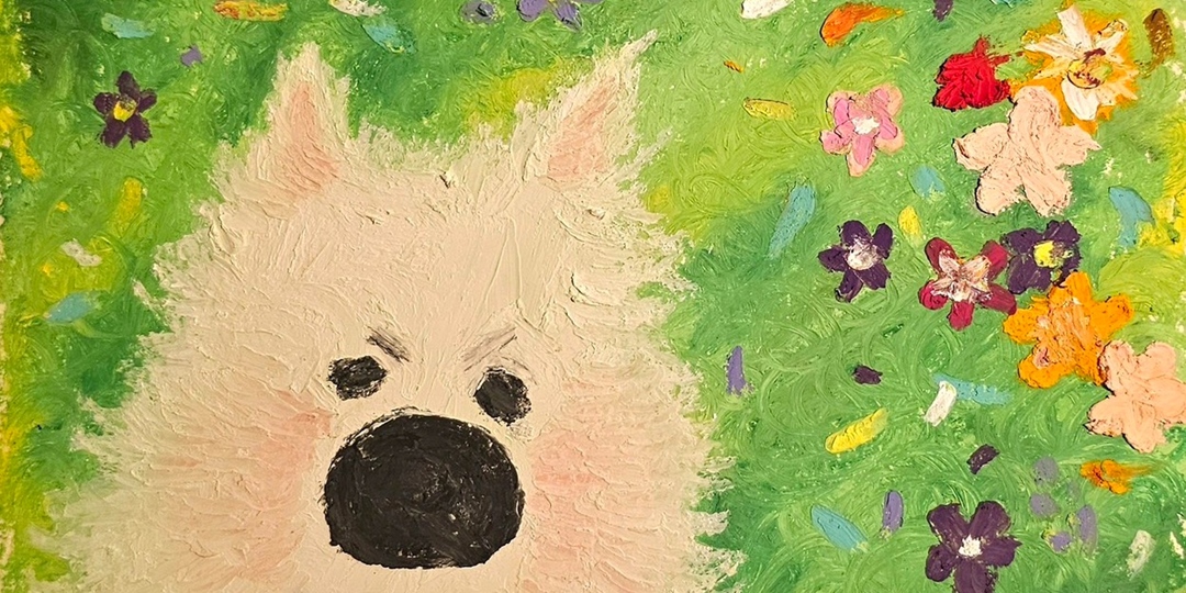 event-banner