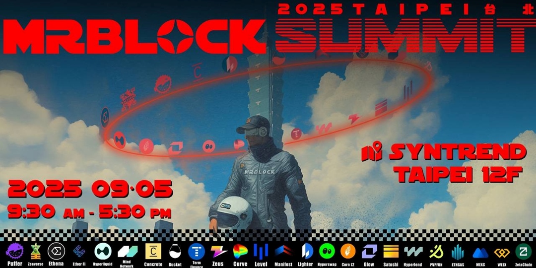 event-banner