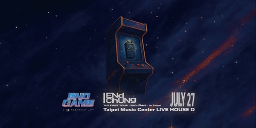 event-banner-程典 End Chung THE FIRST TOUR〈END GAME〉in Taipei