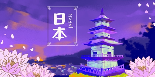 event-banner-台日国際文化交流会｜毎週水曜日｜毎週三｜言語交換｜パーティー｜ボードゲーム｜活動｜イベント｜日本語｜中国語｜台北｜台湾｜