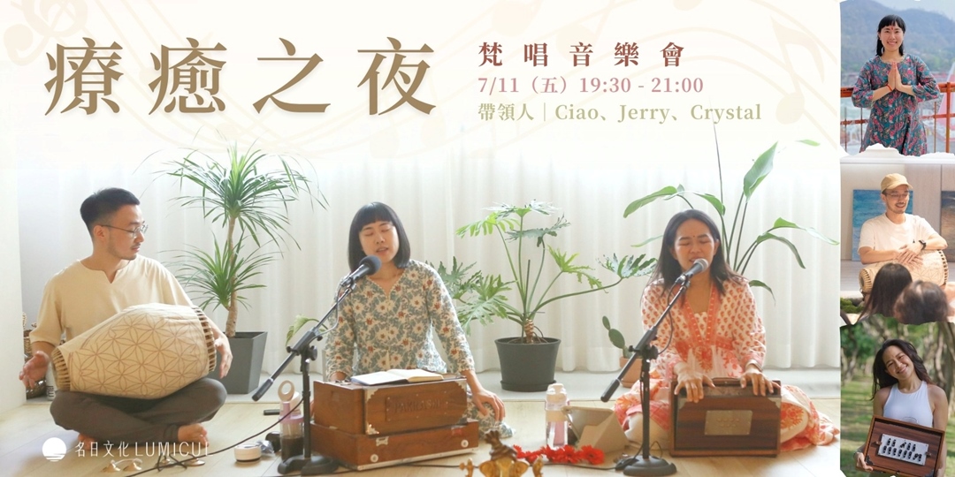 event-banner