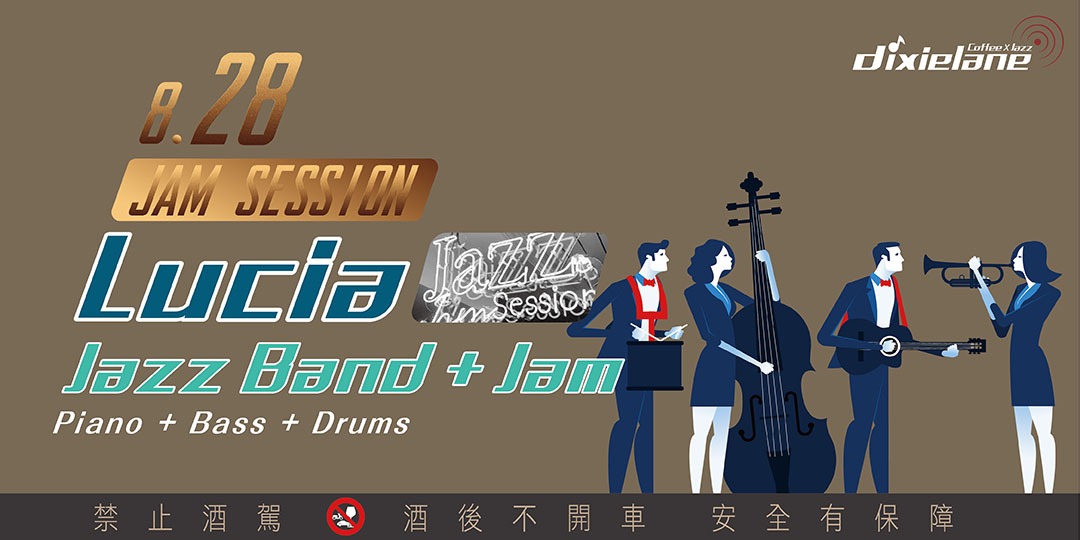 event-banner