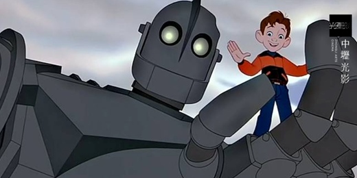 event-banner-【穿越異世界的動漫日常】07/27 鐵巨人 The Iron Giant