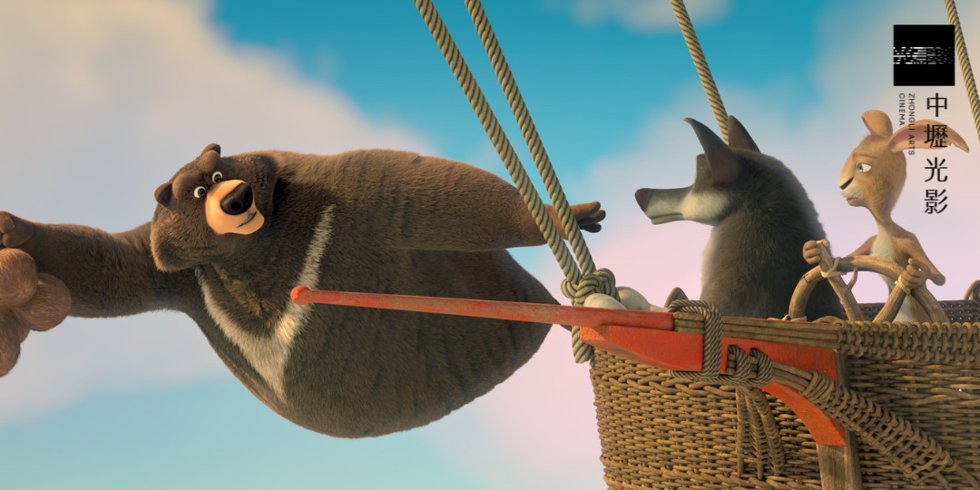 event-banner