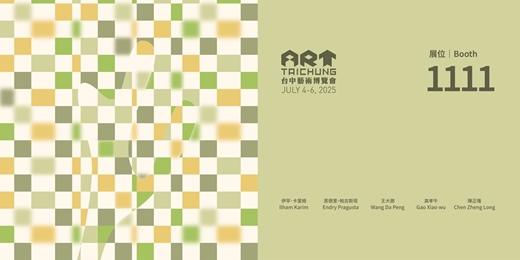 event-banner-2025 ART TAICHUNG 台中藝術博覽會 藝時代畫廊 Booth 1111