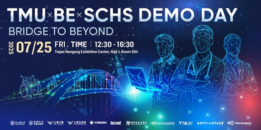 event-banner-TMU x BE x SCHS Demo Day : Bridge to Beyond