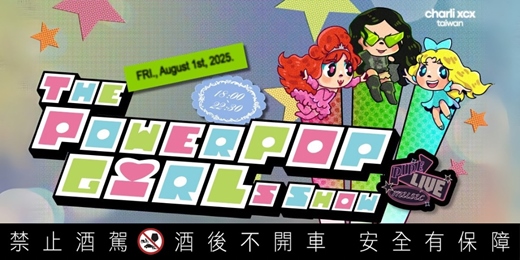 event-banner-The Powerpop Girls Show