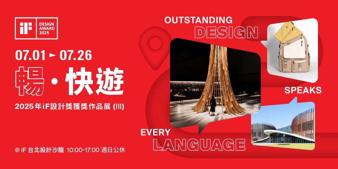 event-banner