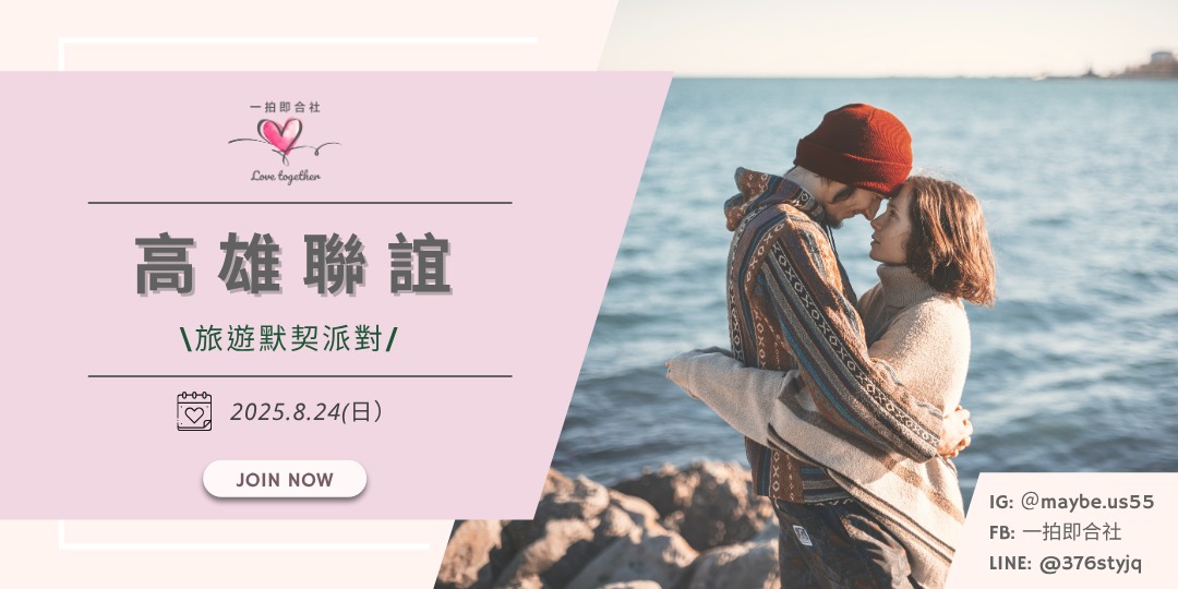 event-banner