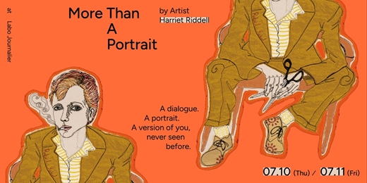 event-banner-More Than A Portrait