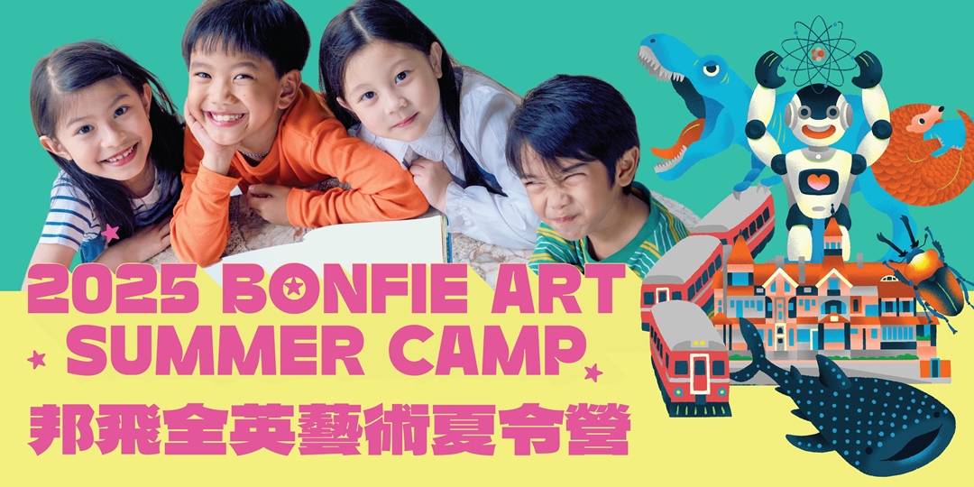 event-banner