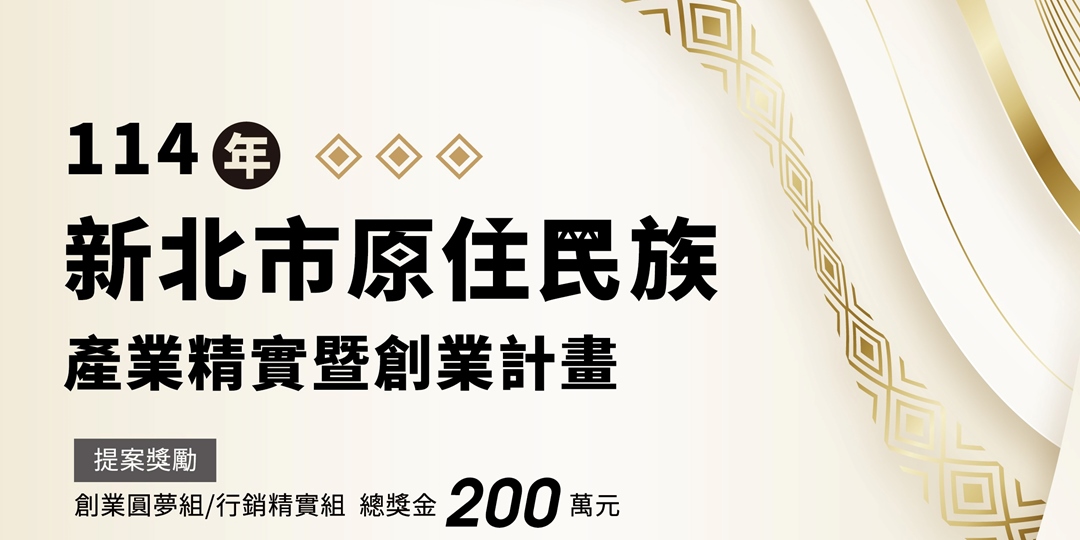 event-banner