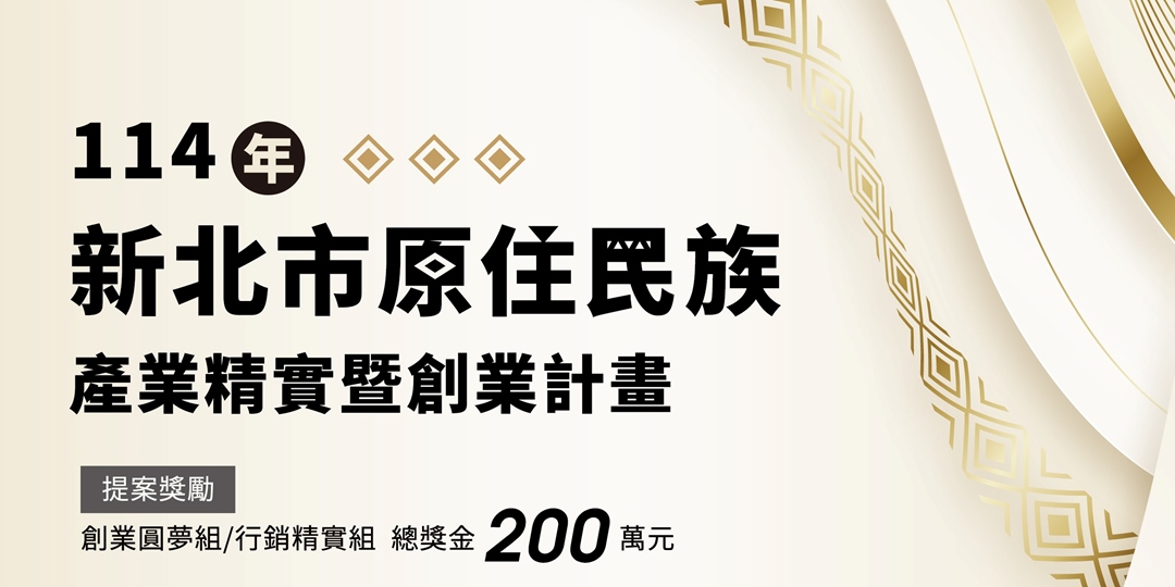 event-banner