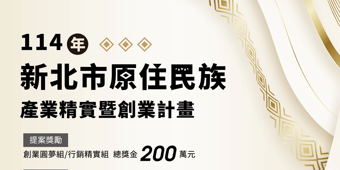 event-banner