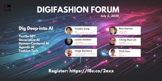 event-banner-【免費報名】國際數位時尚論壇 DigiFashion Forum July 2, 2025
