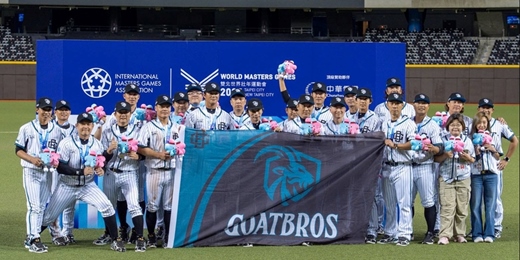 event-banner-71Sports教練山羊兄弟榮耀回歸感謝見面會-71家族