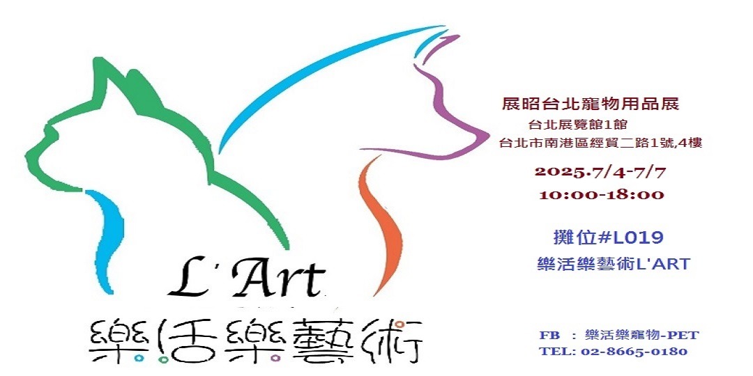 event-banner