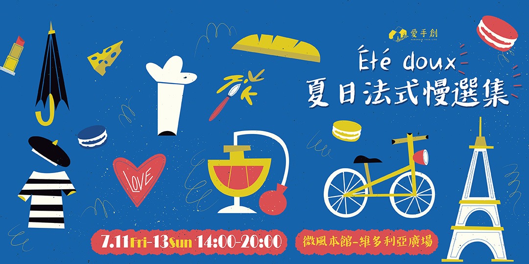 event-banner