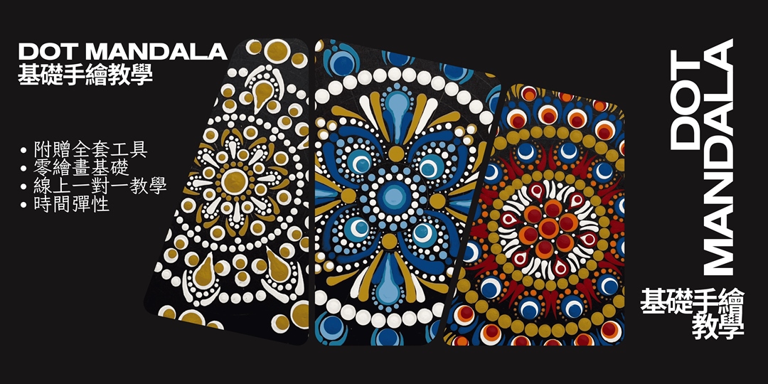 event-banner