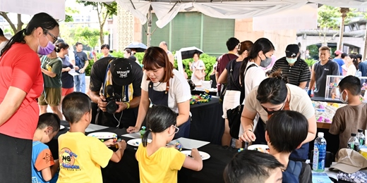event-banner-2025 新北市兒童藝術節－怪獸世界 