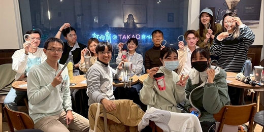 event-banner-手機/飲料二合一提繩 編織體驗課