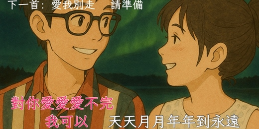event-banner-今天下午，我們出走一下の 與下午茶有約❣茶語趣味・藏身在茶香中❣