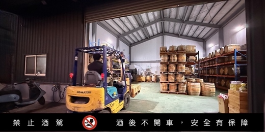 event-banner-到恆器酒廠喝幾杯