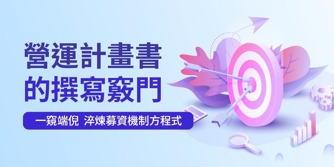 event-banner
