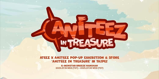 event-banner-'ANITEEZ IN TREASURE' IN TAIPEI