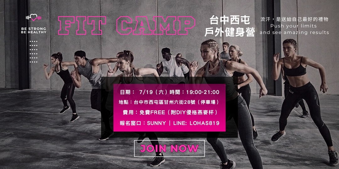 event-banner