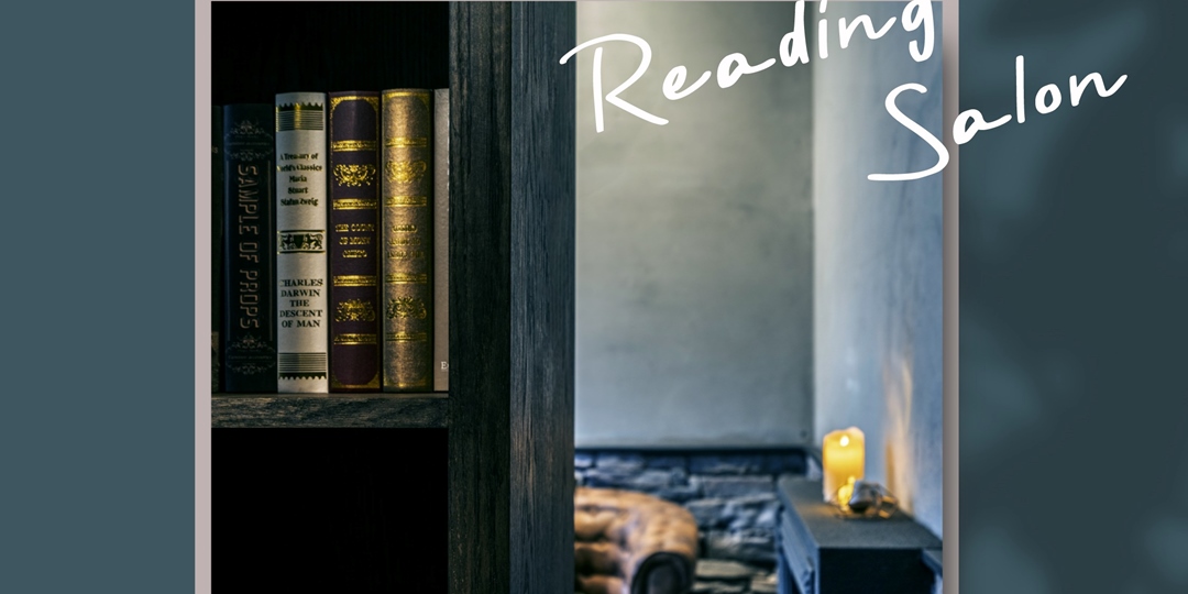 event-banner