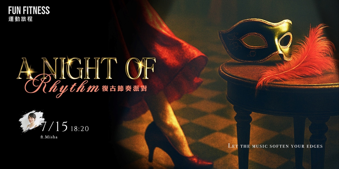 event-banner