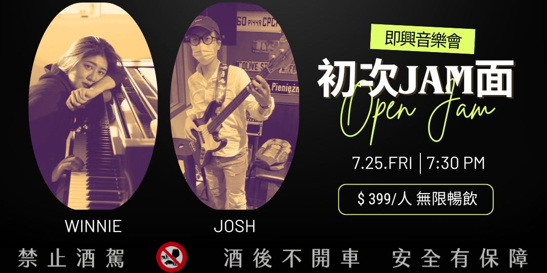 event-banner