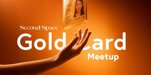 event-banner-Gold Card: Community Networking Meetup #2