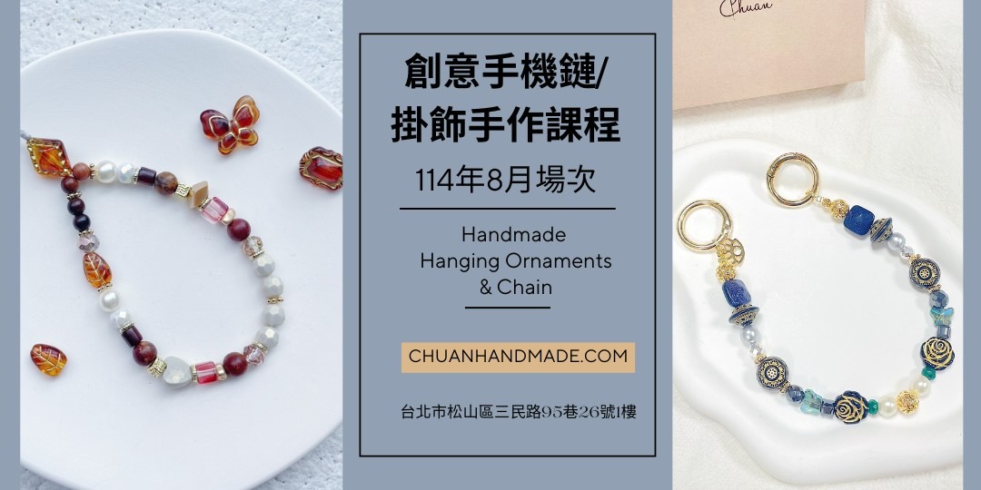 event-banner