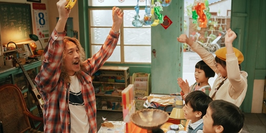 event-banner-什麼都沒有雜貨店 2 The Grocery Store of Nothing 2