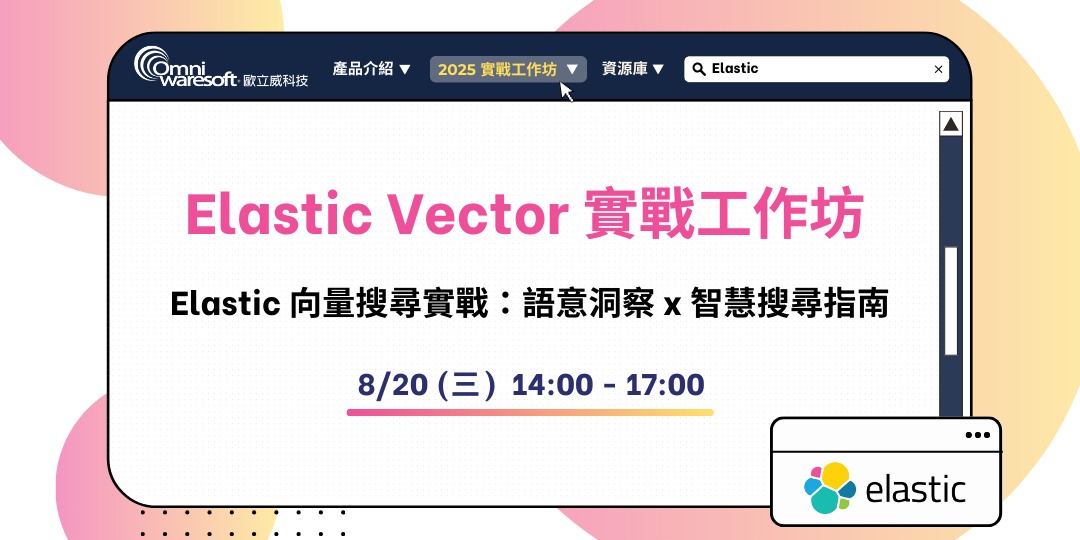 event-banner