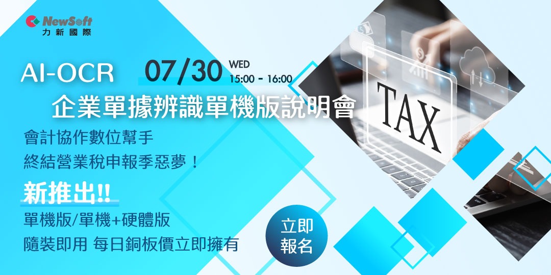 event-banner
