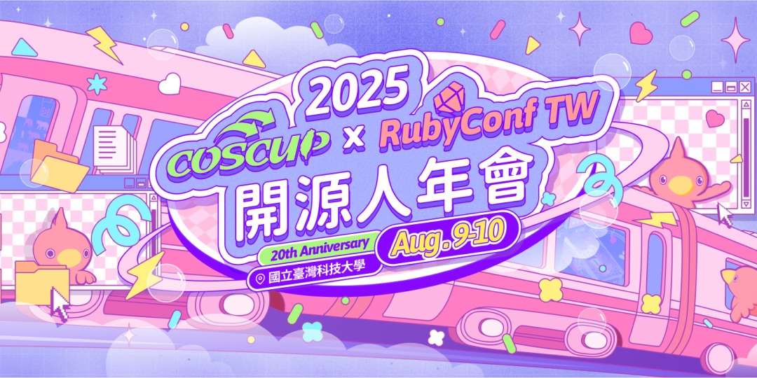 event-banner